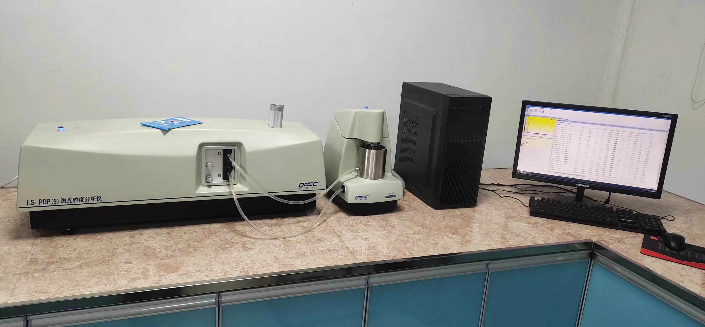 Laser Particle Size Analyzer